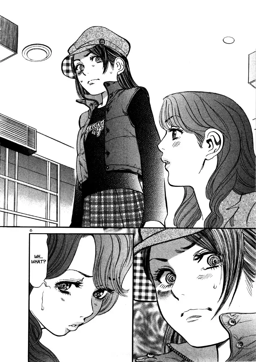 Sakuranbo Syndrome Chapter 38 8